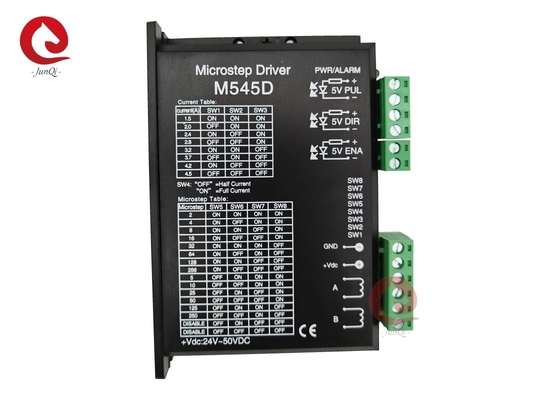 M545D CW5045 আপডেট সংস্করণ 18-50VDC 1.5-4.5A 1/256 মাইক্রোস্টপ স্টেপিং মোটর ড্রাইভার