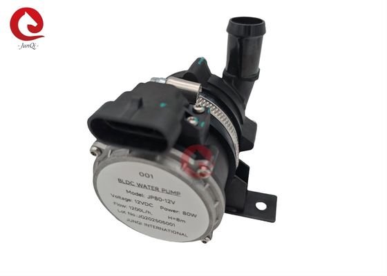 JUNQI নিম্ন ভোল্টেজ 12VDC 80W ইলেকট্রিক বাস শীতল পাম্প নতুন শক্তি যানবাহন জন্য সার্কুলেটিং ইলেকট্রনিক জল পাম্প