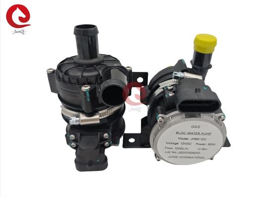 JUNQI নিম্ন ভোল্টেজ 12VDC 80W ইলেকট্রিক বাস শীতল পাম্প নতুন শক্তি যানবাহন জন্য সার্কুলেটিং ইলেকট্রনিক জল পাম্প