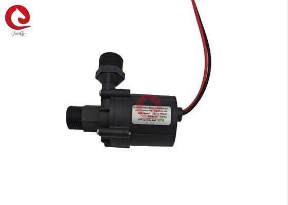 JQ-P4504 Beatuty Equipment pump, 24VDC 30W Silent Low Vibration BLDC Water Pump for Hair Washing Machines. চুল ধোয়ার মেশিনের জন্য JQ-P4504 Beatuty Equipment পাম্প, 24VDC 30W নীরব নিম্ন কম্পন BLDC ওয়াটার পাম্প