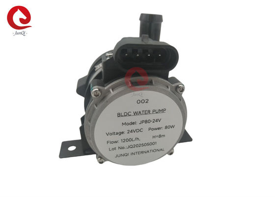 12 ভোল্ট ডিসি ইলেকট্রিক কুল্যান্ট ওয়াটার পাম্প জেপি 80 বৈদ্যুতিক যানবাহনের জন্য ব্যাটারি টার্মিনাল সিস্টেম কুলিং