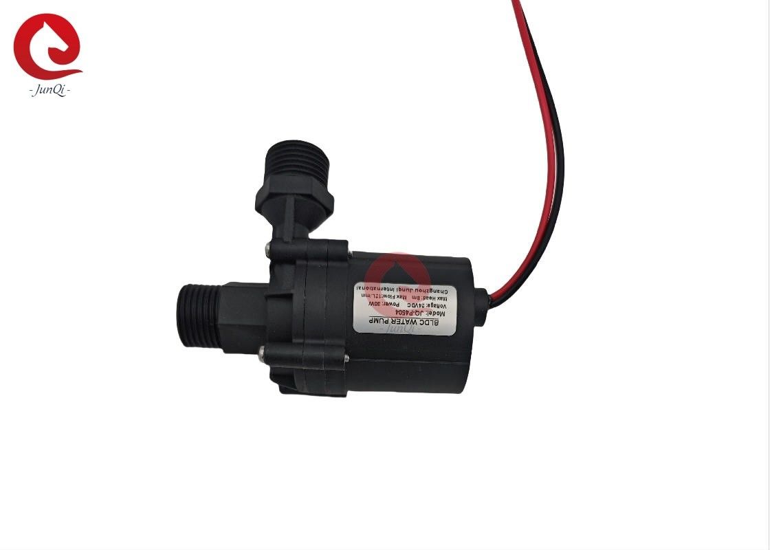 JQ-P4504 Beatuty Equipment pump, 24VDC 30W Silent Low Vibration BLDC Water Pump for Hair Washing Machines. চুল ধোয়ার মেশিনের জন্য JQ-P4504 Beatuty Equipment পাম্প, 24VDC 30W নীরব নিম্ন কম্পন BLDC ওয়াটার পাম্প